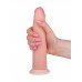 Реалистичный фаллоимитатор с бугорком - 20,5 см. Реалистичный фаллоимитатор с бугорком - 20,5 см.