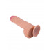 Реалистичный фаллоимитатор с розовой головкой - 21 см. Реалистичный фаллоимитатор с розовой головкой - 21 см.