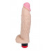 Большой вибратор-реалистик - 25,7 см. Большой вибратор-реалистик - 25,7 см.