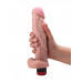 Большой вибратор-реалистик - 25,7 см. Большой вибратор-реалистик - 25,7 см.