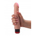 Реалистик-вибромассажер телесного цвета - 22,7 см. Реалистик-вибромассажер телесного цвета - 22,7 см.