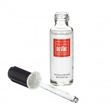 Женские молекулярные феромоны Invisible - 30 мл. Женские молекулярные феромоны Invisible - 30 мл.