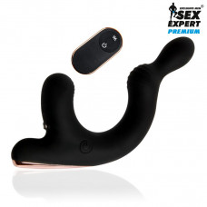Черный анальный вибромассажёр с отростком для стимуляции мошонки - 18 см. Черный анальный вибромассажёр с отростком для стимуляции мошонки - 18 см.