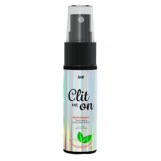 Клиторальный возбуждающий спрей Clit Me On Peppermint - 12 мл. Клиторальный возбуждающий спрей Clit Me On Peppermint - 12 мл.