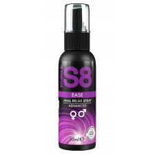 Расслабляющий анальный спрей S8 Ease Anal Relax Spray - 30 мл. Расслабляющий анальный спрей S8 Ease Anal Relax Spray - 30 мл.