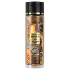 Массажное масло «Янтарное утро» - 250 мл. Массажное масло «Янтарное утро» - 250 мл.