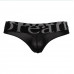 Мужские стринги в спортивном стиле Doreanse Sport Мужские стринги в спортивном стиле Doreanse Sport