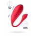 Красное силиконовое виброяйцо Vulse Красное силиконовое виброяйцо Vulse