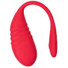 Красное силиконовое виброяйцо Vulse Красное силиконовое виброяйцо Vulse