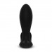 Черный анальный стимулятор с расширением и вибрацией Expand Plug - 10,5 см.