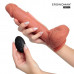 Телесный вибратор-реалистик с возвратно-поступательными движениями - 22,5 см. Телесный вибратор-реалистик с возвратно-поступательными движениями - 22,5 см.