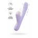 Сиреневый вибратор Spinny с функцией Up&Down - 23 см. Сиреневый вибратор Spinny с функцией Up&Down - 23 см.