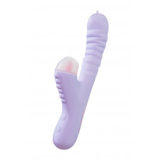Сиреневый вибратор Spinny с функцией Up&Down - 23 см. Сиреневый вибратор Spinny с функцией Up&Down - 23 см.