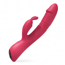 Красный вибромассажер-кролик Randy - 21,5 см. Красный вибромассажер-кролик Randy - 21,5 см.