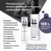 Силиконовый лубрикант-спрей Lovespray Profi - 18 мл. Силиконовый лубрикант-спрей Lovespray Profi - 18 мл.