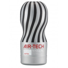 Серый мастурбатор Reusable Vacuum CUP ULTRA Серый мастурбатор Reusable Vacuum CUP ULTRA