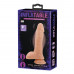 Реалистичный вибратор с функцией расширения - 19,5 см. Реалистичный вибратор с функцией расширения - 19,5 см.