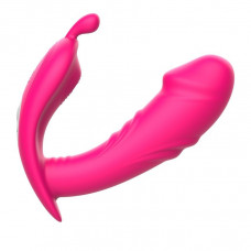 Розовый вибромассажёр с пультом дистанционного управления Розовый вибромассажёр с пультом дистанционного управления