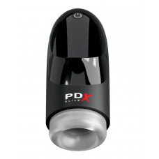 Автоматический вибромастурбатор-ротатор Hydrogasm Автоматический вибромастурбатор-ротатор Hydrogasm