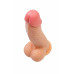 Телесный фаллоимитатор Cree - 20 см. Телесный фаллоимитатор Cree - 20 см.