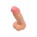 Телесный фаллоимитатор Baz - 19 см. Телесный фаллоимитатор Baz - 19 см.