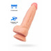 Телесный фаллоимитатор York - 20 см. Телесный фаллоимитатор York - 20 см.