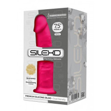 Розовый фаллоимитатор SILEXD Model 4 - 19 см. Розовый фаллоимитатор SILEXD Model 4 - 19 см.