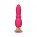 Розовый анальный вибромассажёр - 14,8 см.
