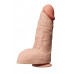 Телесный перезаряжаемый вибратор-реалистик на присоске - 21,1 см. Телесный перезаряжаемый вибратор-реалистик на присоске - 21,1 см.