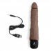 Коричневый вибромассажер 7  Realistic Vibrator - 20 см.