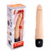 Телесный вибромассажер 7’’ Realistic Vibrator - 20 см.