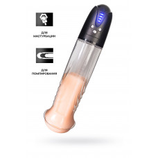 Автоматическая помпа для пениса Thorin Автоматическая помпа для пениса Thorin