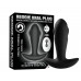 Черный массажер простаты с вибрацией, эффектом маятника и пультом ДУ Черный массажер простаты с вибрацией, эффектом маятника и пультом ДУ