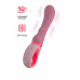 Розовый вибратор для G-стимуляции Rose - 19 см. Розовый вибратор для G-стимуляции Rose - 19 см.