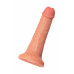 Телесный реалистичный фаллоимитатор RealStick CALIBER - 20 см. Телесный реалистичный фаллоимитатор RealStick CALIBER - 20 см.