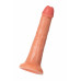 Телесный фаллоимитатор RealStick CALIBER - 20 см. Телесный фаллоимитатор RealStick CALIBER - 20 см.
