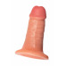 Телесный фаллоимитатор на присоске RealStick CALIBER - 14 см. Телесный фаллоимитатор на присоске RealStick CALIBER - 14 см.
