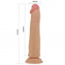 Телесный фаллоимитатор с подвижной кожей Sharife - 25,4 см. Телесный фаллоимитатор с подвижной кожей Sharife - 25,4 см.