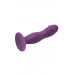 Фиолетовый фаллоимитатор Pleasure Dildo - 14,6 см. Фиолетовый фаллоимитатор Pleasure Dildo - 14,6 см.