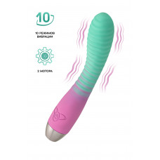 Мятно-розовый вибратор с изогнутой головкой Azalia - 20,5 см. Мятно-розовый вибратор с изогнутой головкой Azalia - 20,5 см.