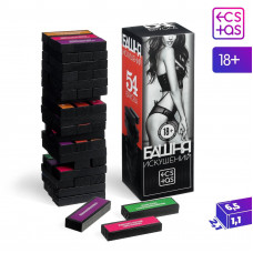 Игра для двоих Башня искушений Игра для двоих Башня искушений