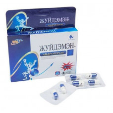 Биологически активная добавка к пище Андрогерон - 6 капсул (500 мг.) Биологически активная добавка к пище Андрогерон - 6 капсул (500 мг.)