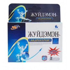 Биологически активная добавка к пище Андрогерон - 3 капсулы (500 мг.) Биологически активная добавка к пище Андрогерон - 3 капсулы (500 мг.)