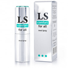 Анальный спрей-лубрикант Lovespray Comfort - 18 мл. Анальный спрей-лубрикант Lovespray Comfort - 18 мл.