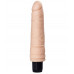 Многоскоростной вибратор реалистичной формы - 19 см. Многоскоростной вибратор реалистичной формы - 19 см.