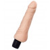 Вибратор-реалистик с дополнительным рельефом у основания - 19,2 см. Вибратор-реалистик с дополнительным рельефом у основания - 19,2 см.