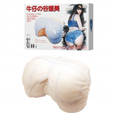 Мастурбатор-попка с двойной вибрацией и двумя входами Мастурбатор-попка с двойной вибрацией и двумя входами