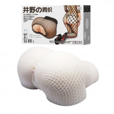 Мастурбатор в виде пышной попки в сетке Мастурбатор в виде пышной попки в сетке