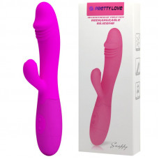 Лиловый перезаряжаемый вибратор Snappy с клиторальным отростком - 19,5 см. Лиловый перезаряжаемый вибратор Snappy с клиторальным отростком - 19,5 см.