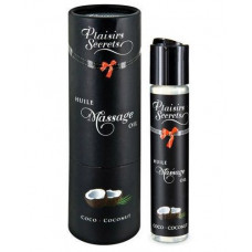 Массажное масло с ароматом кокоса Huile de Massage Gourmande Coco - 59 мл. Массажное масло с ароматом кокоса Huile de Massage Gourmande Coco - 59 мл.